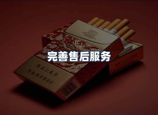 直发优势